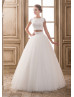 Twinset Cap Sleeves Ivory Lace Tulle Wedding Dress